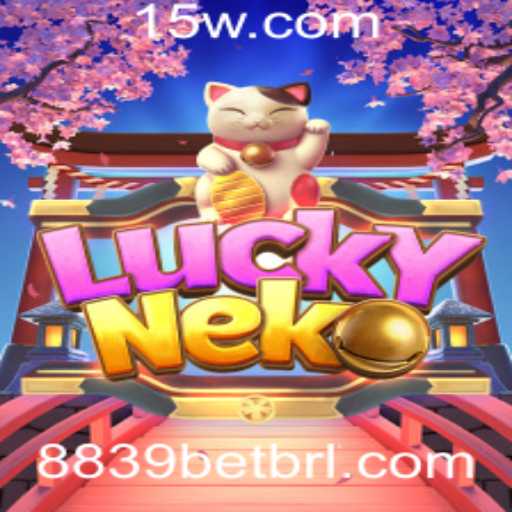 {栏目名称}